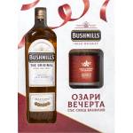 Bushmills Original със свещ - бленд ирландско уиски 700ml