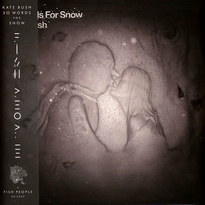 Kate Bush - 50 Words For Snow (180 g) (Remastered) (Indie Exclusive) (Snowy White Coloured) (2 ) LP