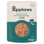 Applaws Tuna Wholemeat with Mackerel in Jelly - пауч риба тон и скумрия в желе 70 гр 8275CE-A