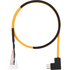 Bambu Lab Toolhead Cable - P2S (CAB046)
