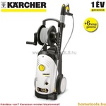 Kärcher HD 7/10 CX F (1.151-906.0) Водоструйка