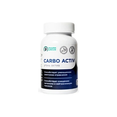 Carbo activ 250 tabliet