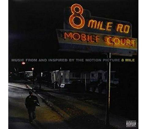 EMINEM: 8 MILE LP