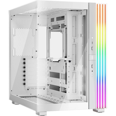 be quiet! Light Base 600 DX White (BGW66)
