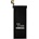Gigapack Samsung S7 EDGE GIGAPACK батерия 3600mAh LI-ION EB-BG935ABE съвместима GP-64346 (GP-64346)
