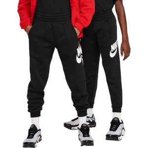 Nike Sportswear club fleece m - sportisimo - 74,22 лв