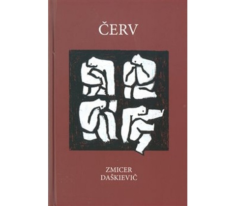 Červ