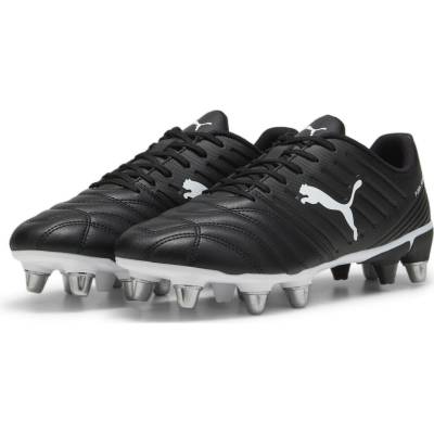 Puma AVANT PRO Pánské černá – Zboží Dáma