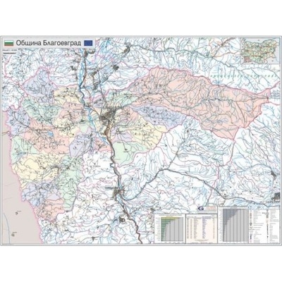 Mapmedia Карта на община Благоевград