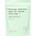 Frank Body Скраб за тяло с кокос и кафе, 200 g
