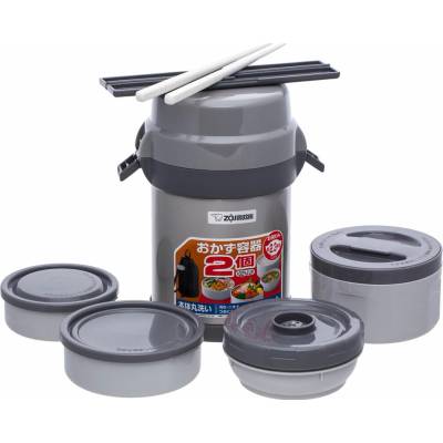 Zojirushi jídelní termoska SL JAF14SA 1,23 l stříbrná