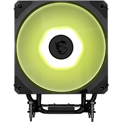 MSI MAG CoreFrozr AA13 Black (306-7ZWHA11-L80)