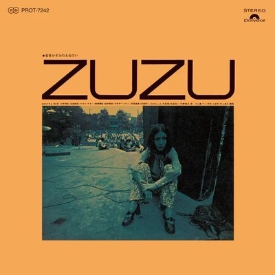 Kazumi Yasui Zuzu LP