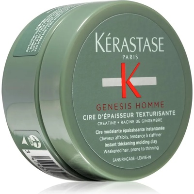 Kérastase Genesis Homme Cire D'Épaisseur Texturisante стилизираща моделираща паста за тънка и изтощена коса за мъже 75ml