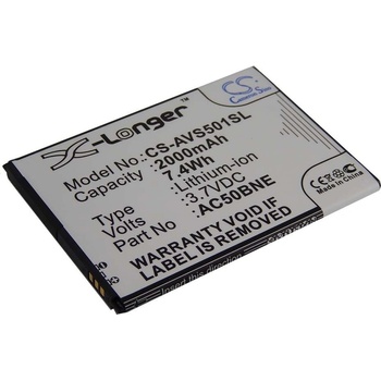 Image 1 of VHBW Батерия за Archos 50b Neon, 2000 mAh (800113749)