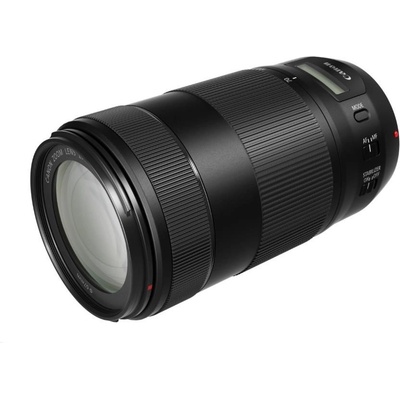 Canon EF 70-300mm f/4-5.6 IS II USM – Zboží Živě