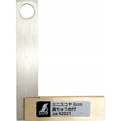 Shinwa 62021 60