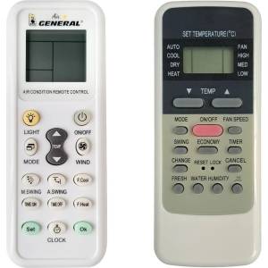 General MIDEA MSG-12HRN2, MSE-12HRN2, MSG-16HRN2, MSG-21HRN2, MSV1I-09HRDN1 - съвместимо дистанционно управление на марката General (MSG-12HRN2, MSE-12HRN2, MSG-16HRN2, MSG-21HRN2, MSV1I-09HRDN1)