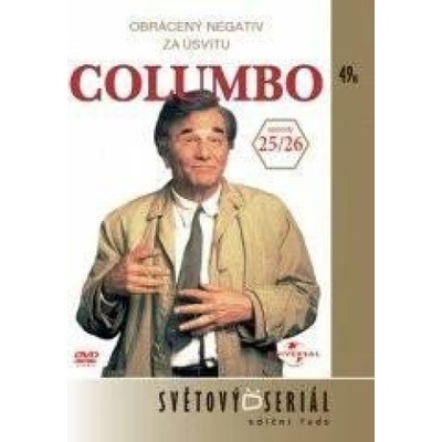 Columbo 14 DVD