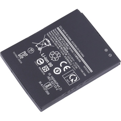 Samsung EB-BG525BBE Съвместима Литиево-полимерна Батерия 3000mAh за Samsung Galaxy Xcover 5