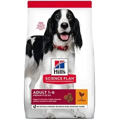 Hill's Храна за кучета Hills Dog Adult Medium с пилешко (604274)