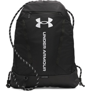 Under Armour Hustle черно, бяло (6000519-001)