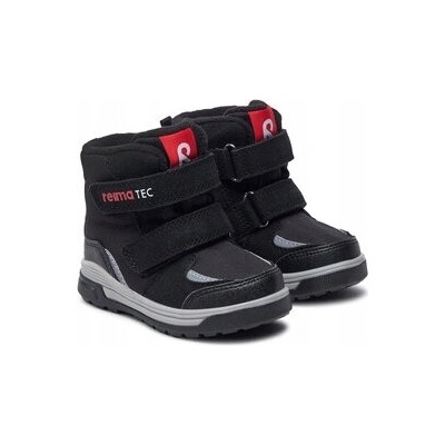 Reima dětské kozačky guma fialová