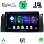 Digital iQ BXD 6045_CPA Авто мултимедия