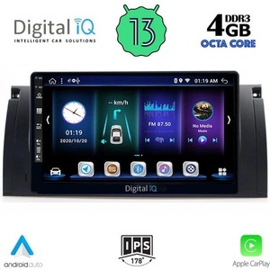 Digital iQ BXD 6045_CPA Авто мултимедия