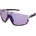 Julbo Слънчеви очила Julbo Rush Violet Gris