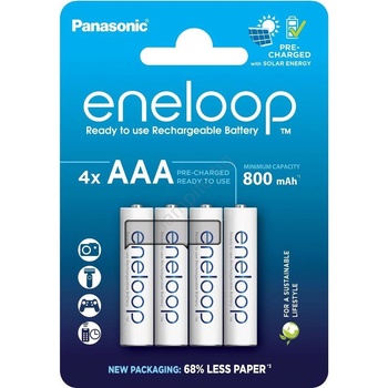 Panasonic AAA eneloop 800mAh (4)