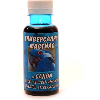 Image 1 of Compatible Универсално мастило за мастилени касети Canon - 125 мл - циан