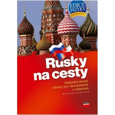 Rusky na cesty Květuše Lepilová