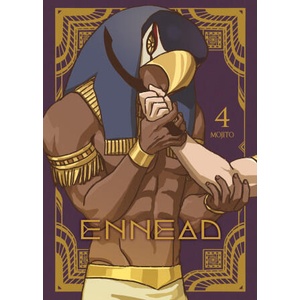 Ennead Vol. 4 (2024)