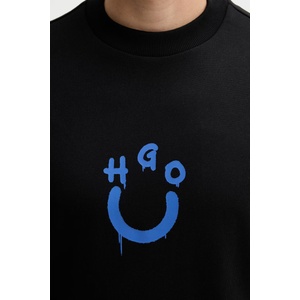 HUGO Blue суичър мъжки от памук Nucavex (50560062) - answear - 113,42 лв