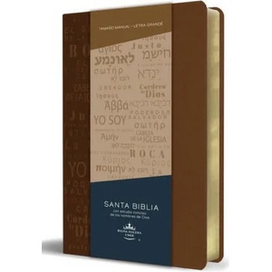 Biblia Rvr60 Letra Grande Tama? o Manual, Simil Piel Canela Con Nombres de Dios / Spanish Bible Rvr60 Handy Size Large Print Leather Soft Brown with Na | REINA VALERA REVISADA 1960 (ISBN: 9781644734957)