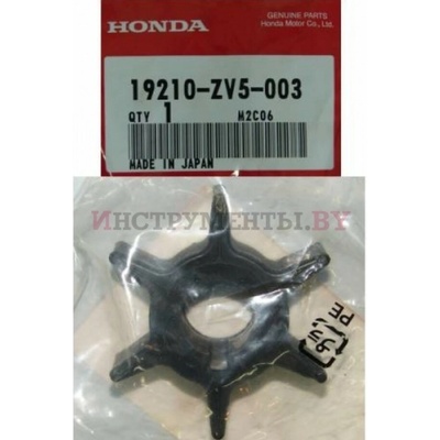 HONDA impeller 19210-ZV5-003 pre HONDA BF40-50