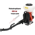 TOYA YATO YT-85140 Градинска пръскачка