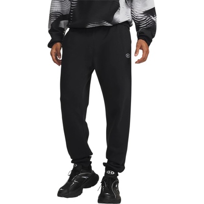 Under Armour Rival čierna