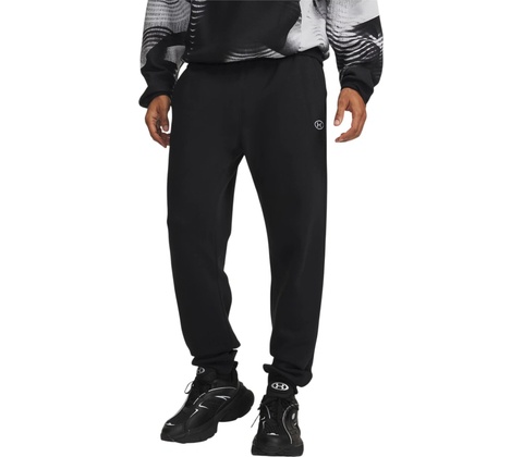Under Armour Rival čierna