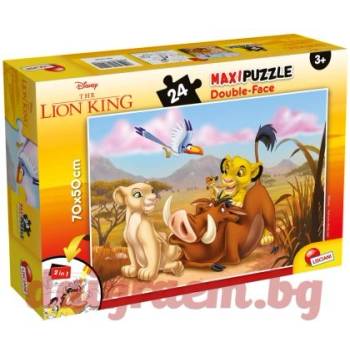 Lisciani Пъзел lisciani 74105 - 24 части - Цар Лъв, двулицев пъзел (li74105)
