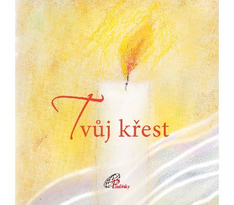 Tvůj křest