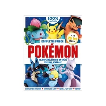 Pokémon
