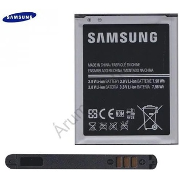 Samsung Li-ion 2100mAh EB535163LU