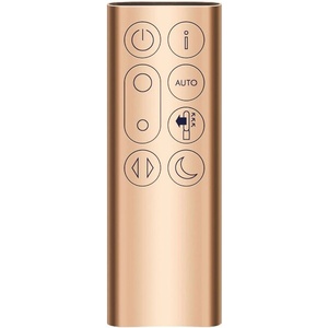 DYSON Pure Cool, Purifier Cool Formaldehyde TP09, DS-969154-19 - оригинален дистанционен контрол (Pure Cool, Purifier Cool Formaldehyde TP09, DS-969154-19)