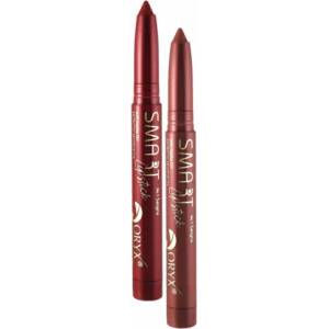 Oryx SMART Lipstick by IMPALA Автоматично червило с острилка