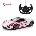 Rastar Кола porsche r/c 1: 14 70710 (1001204f)