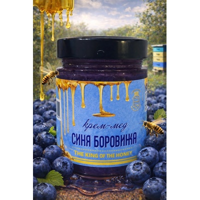 КРЕМ МЕД СИНЯ БОРОВИНКА