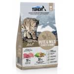 TUNDRA Adult Cat - висококачествена храна за пораснали котки от всички породи, БЕЗ ЗЪРНО, с пуйка и дивеч, Боровинки, Моркови и Ябълки - 1, 45 гр, Германия - 17234