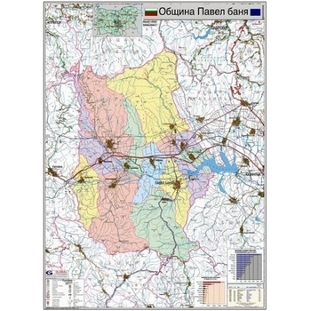 Mapmedia Карта на община Павел баня